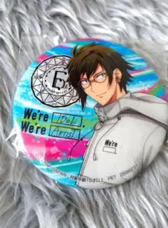 アイドリッシュセブン　アイナナ　二階堂大和　缶バッジ