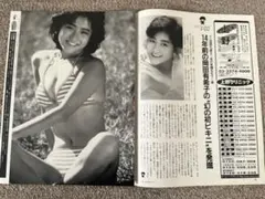 Item thumbnail for item fb10e375-4080-40b1-8c01-207a3d3fa4c2