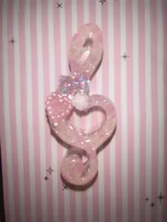 Item thumbnail for item 82efe646-e3f0-499c-8cde-506f83aa867a