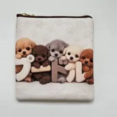 Item thumbnail for item 543ed4e8-d063-4c5a-890e-00d24d686930