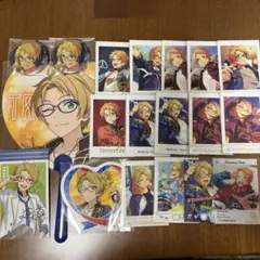 まとめ　遊木真