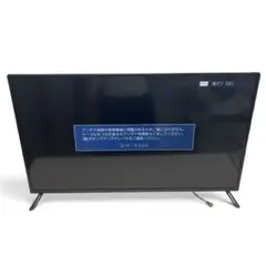TCL 2024製 40V テレビ 40L5AG スマートテレビ - メルカリ