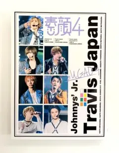 2026年最新】素顔4の人気アイテム - メルカリ