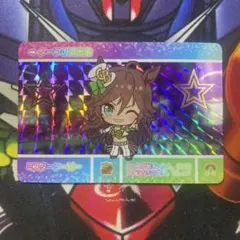 ウマ娘　トレカ　カード　ミスターシービー　ターフの演出家　U002　GP