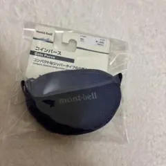 【新品未使用】モンベル コインパース ネイビー
