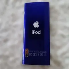 2025年最新】ipod ジャンクの人気アイテム - メルカリ