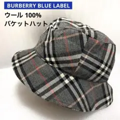 【匿名配送】BURBERRY ブルーレーベル 帽子 バケットハット バーバリー