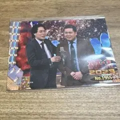 Item thumbnail for item ed493ad9-6d9e-4550-b7ec-e714576e9e92