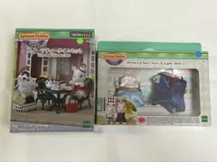 【匿名】 シルバニア　まとめ売り　2点