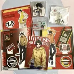 ヒプノシスマイク 山田三郎 ファンミ アクリルスタンド バーブロ ヒプマイ