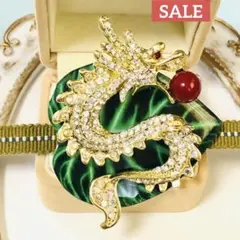 Item thumbnail for item e468b945-ccfc-456a-992e-61b7b8731b3e