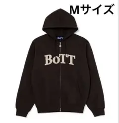 2026年最新】BOtt パーカー ブラウンの人気アイテム - メルカリ