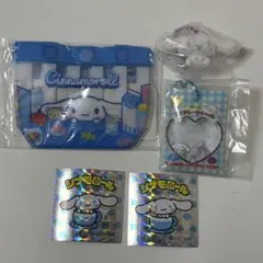 シナモン まとめ売り
