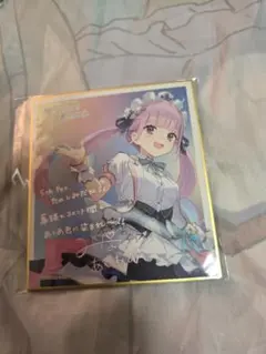 もりみつ様 リクエスト 5点 まとめ商品