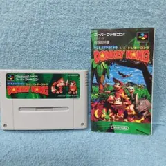 SUPER DONKEY KONG (スーパーファミコン)