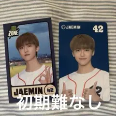 2026年最新】nct zone ジェミンの人気アイテム - メルカリ