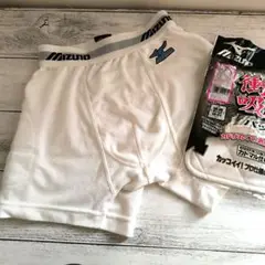 MIZUNO/ スライディングパンツ/ 150サイズ /パットセット