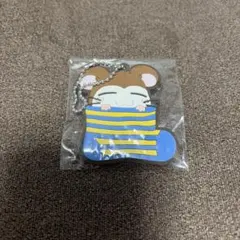 とっとこハム太郎 一番くじ ラバーチャーム ねてるくん