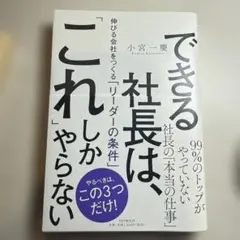 Item thumbnail for item ed151511-c4a0-4370-9e48-b4416b540293