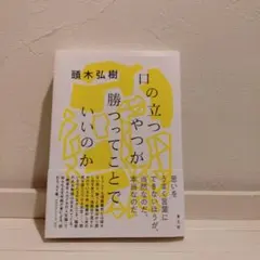 Item thumbnail for item 226029be-141a-4320-8e65-30a97003a2aa