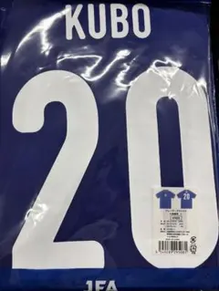 【未開封】久保建英　プレーヤーズTシャツ　SAMURAI BLUE 日本代表　Lのサムネイル