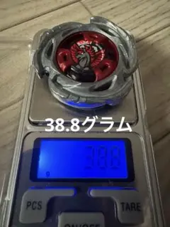 BEYBLADE X UX-00 エアロペガサス 3-70A レッドVer. - メルカリ