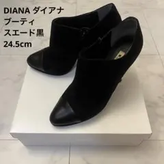 正規品 DIANA ショートブーツ 24.5cm ブーティ黒 ハイヒール