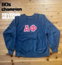 80s Champion Reverse Weave スエット USA製