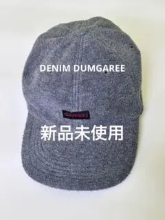 DENIM DUNGAREE GRAMICCI ボアキャップ