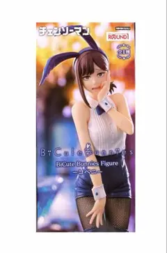 チェンソーマン』 ／BiCute Bunnies Figure ／コベニ - メルカリ