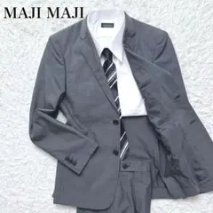 美品 MAJI スーツ A4 165 グレー ウール 就活 面接 メンズ セット
