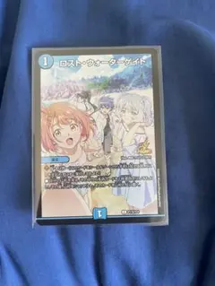 2026年最新】ロスト・ウォーターゲイトの人気アイテム - メルカリ