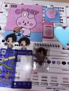 BT21 Cooky & Jung Kook セット