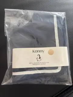 Konny スタイ よだれかけ ネイビー　マリンスタイ