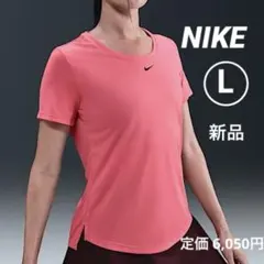 【新品】NIKE ナイキ Dri-FIT レディース 半袖　ピンク L