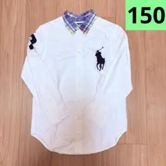 【未使用】Ralph Lauren ラルフビッグポニー長袖シャツ 150