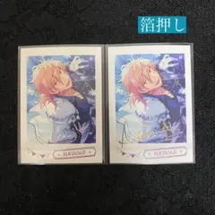 あんスタ ぱしゃこれ 羽風薫 箔押し