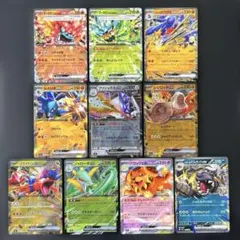 スタデ100 カード 10枚 묶음 판매 ポケカ汎用