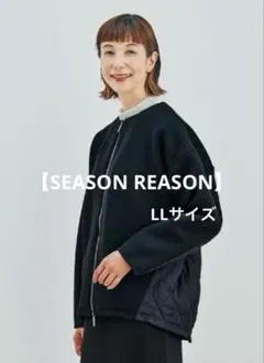 【キラ×2☆彡様　専用】*・゜゜・*: .。