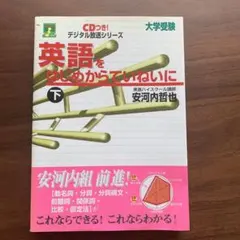 Item thumbnail for item 7d48210a-2ac1-4a88-8da8-313055a0d79f