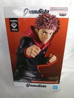 呪術廻戦 Grandista ITADORI YUJI 虎杖悠仁 フィギュア