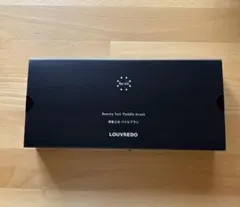 お値下げ依頼　新品未開封　LOUVREDOルーブルドー レヴィパドルブラシのサムネイル