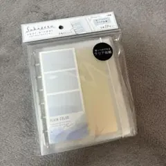 Item thumbnail for item 510a67b9-4137-481e-a2f0-9438c73754af