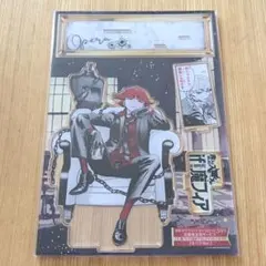 魔入りました！入間くん if魔フィア 応募者全員サービス オペラ