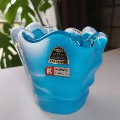 昭和レトロ　クラタガラス　ガラス製花瓶 花器