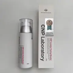 cnp ブースター