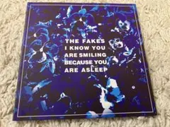 アイ・ノウ・ユー・アー・スマイリング・ビコーズ・ユー・アー・アスリープ