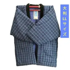 男性用　久留米半纏　 綿入れ　格子　手作り半天　大判　LLサイズ　 日本製 25
