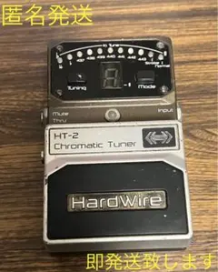 Item thumbnail for item 1d399b83-9f69-44c3-ab1b-3e76f82aa83c