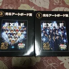 最終値下げ！！EXILEくじまとめ売りセット 2026年最新】EXILE一番くじの人気アイテム - メルカリ
